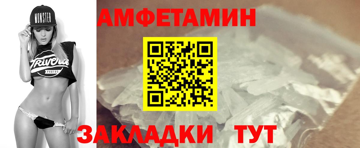 Каннабис  Кокаин  Вход с VPN  Великий Устюг  ГАШИШ  COCAIN  Мефедрон кристаллы 