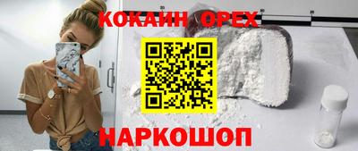 альфа пвп Ликино-Дулёво