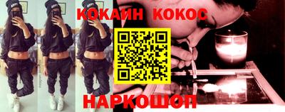 винт Лесосибирск