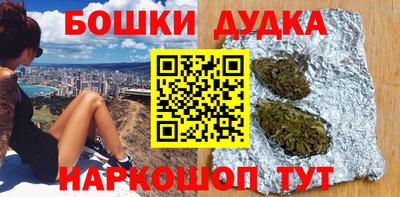 альфа пвп Ликино-Дулёво