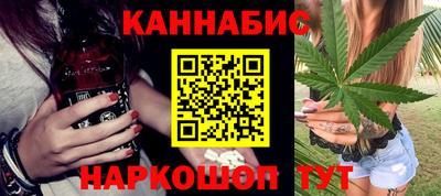 винт Лесосибирск