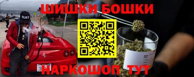 винт Лесосибирск