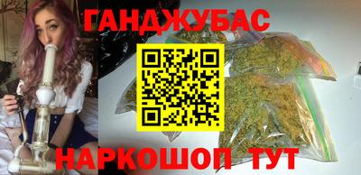 альфа пвп Ликино-Дулёво