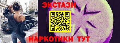 альфа пвп Ликино-Дулёво