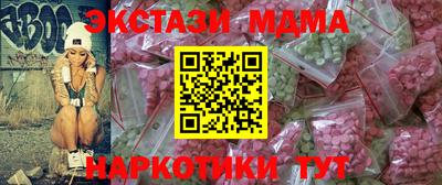 трава Ливны