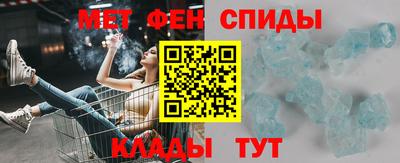 трава Ливны