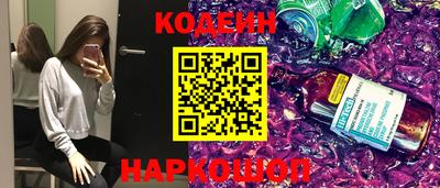 альфа пвп Ликино-Дулёво