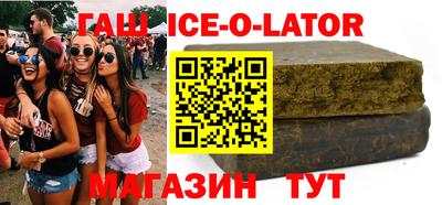 альфа пвп Ликино-Дулёво