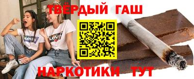 альфа пвп Ликино-Дулёво