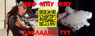 альфа пвп Ликино-Дулёво