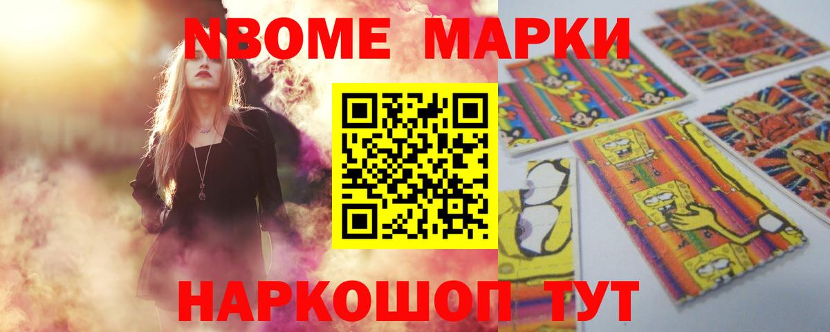 Лсд 25 экстази ecstasy  LSD-25 экстази кислота  Вход с VPN  Великий Устюг 